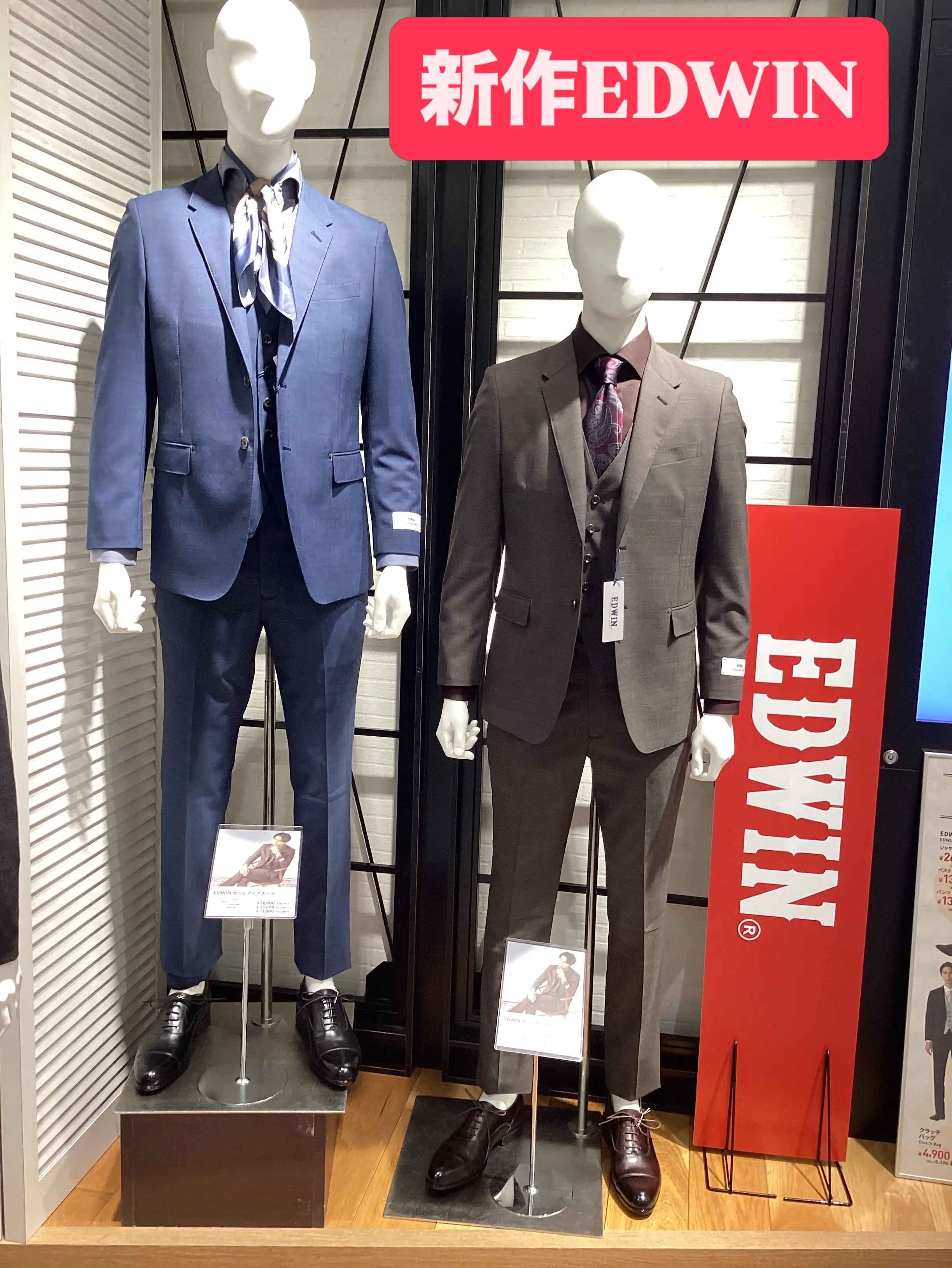 新作EDWIN入荷