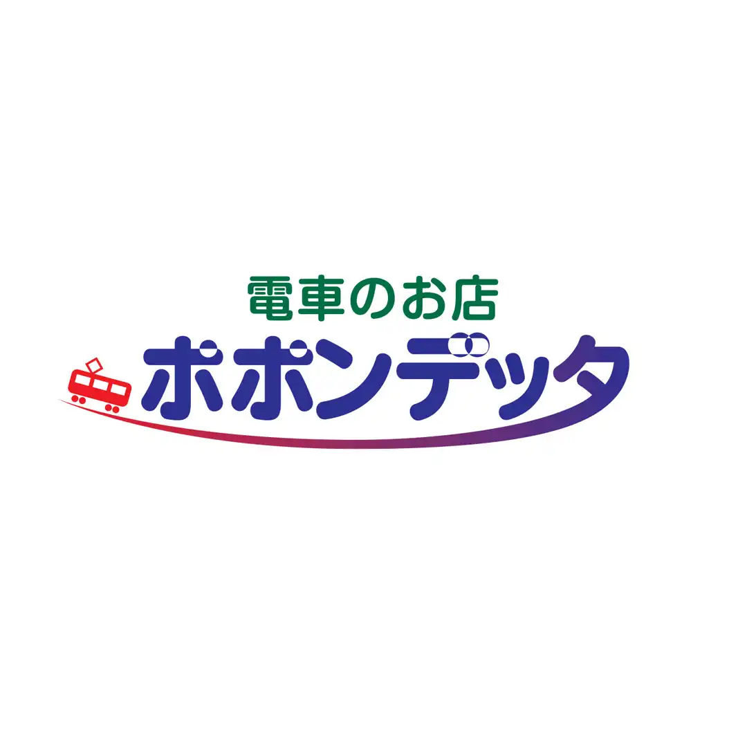 電車のお店 ポポンデッタ 6月17日(水)NEW OPEN!
