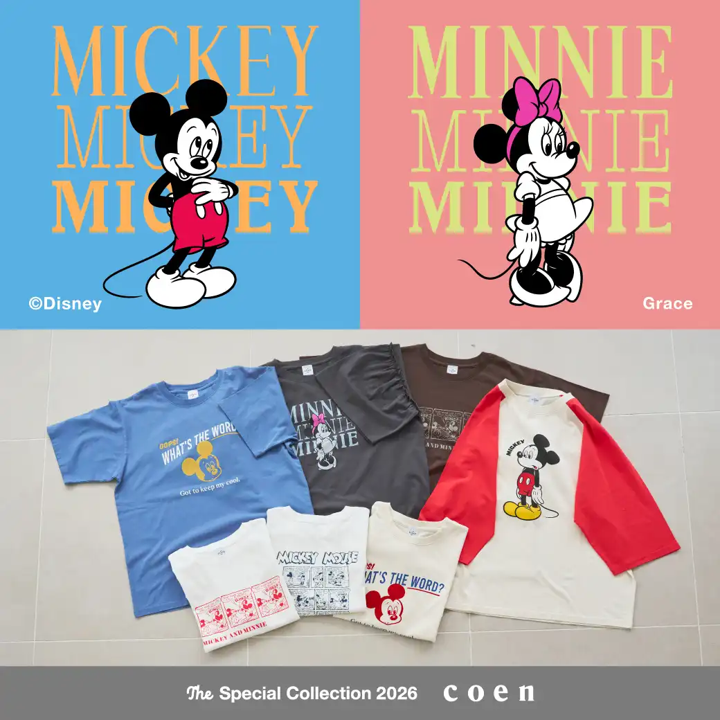ディズニーキャラクターアイテム新入荷！