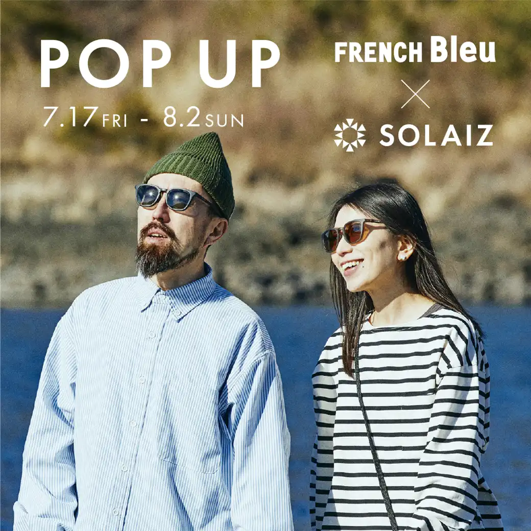 SOLAIZ POP-UP EVENT