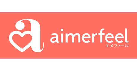 aimerfeel（エメフィール）