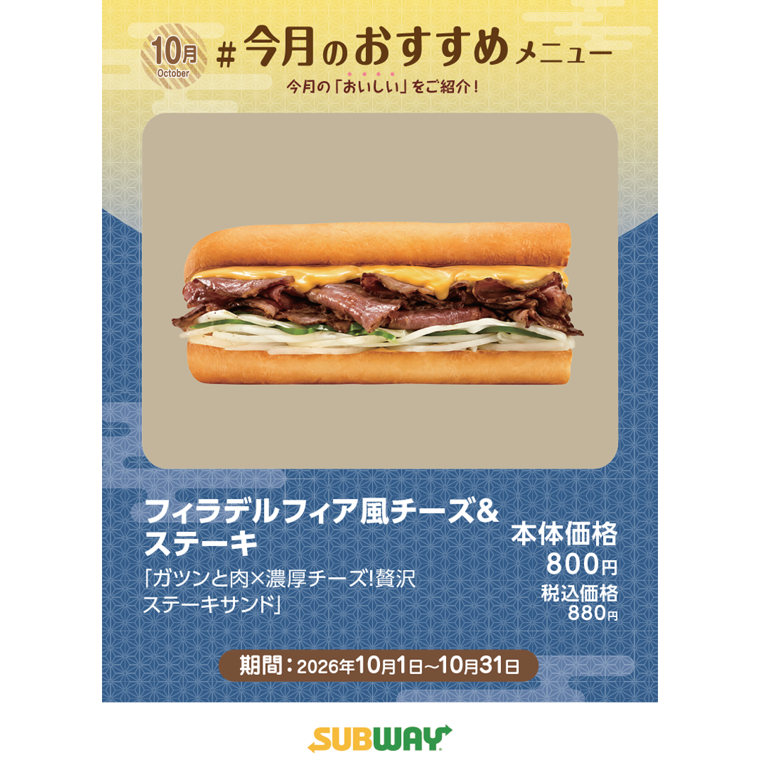 temp-1790660023204