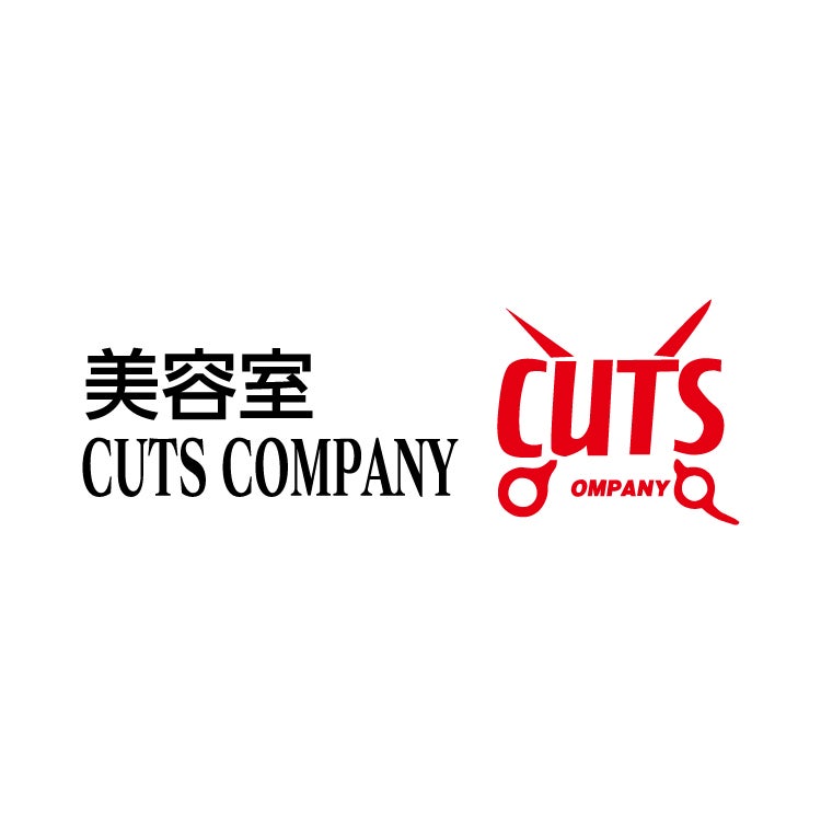CUTS COMPANY