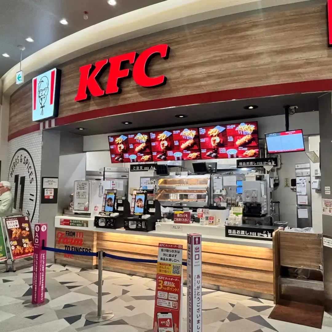 ケンタッキーフライドチキン