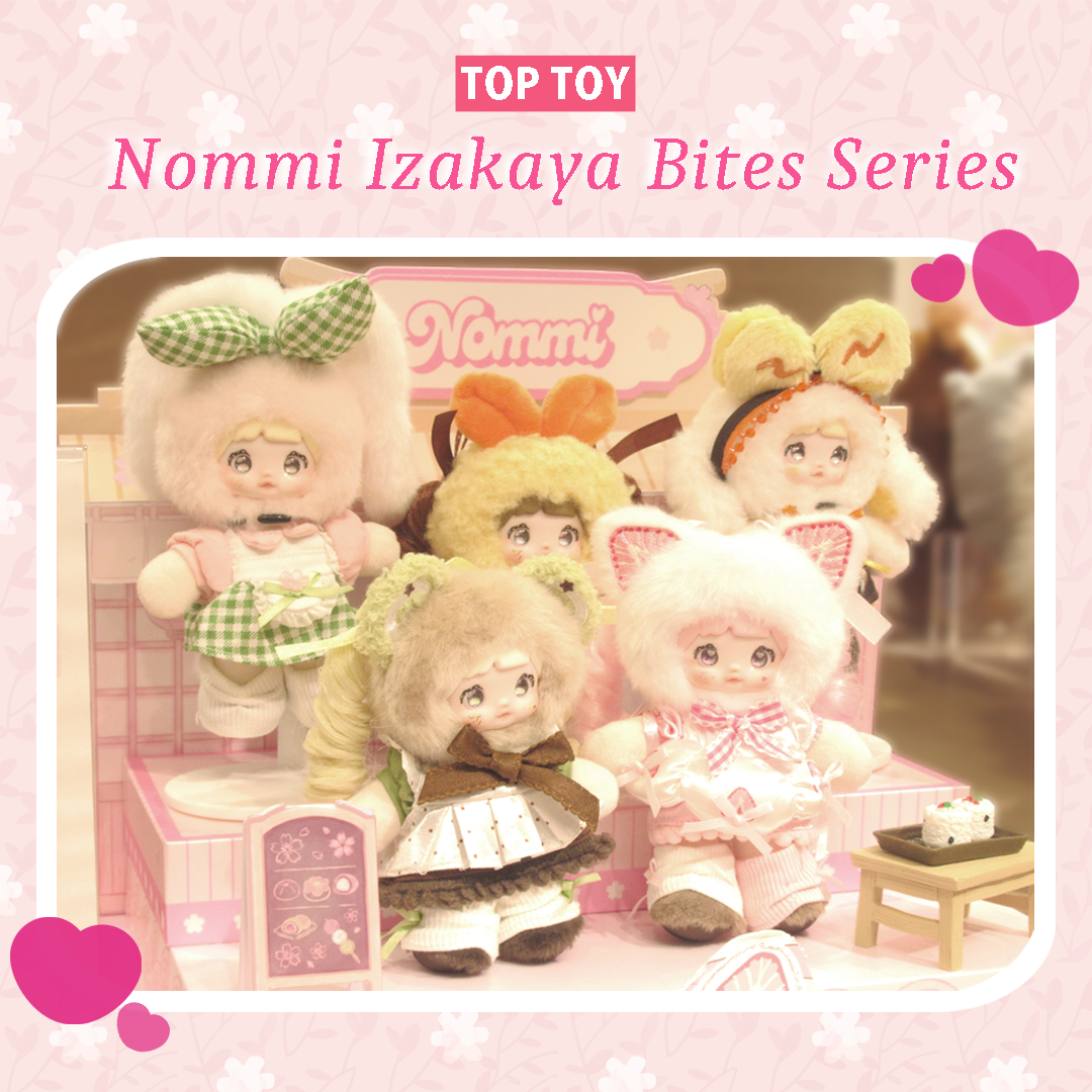 ニュース｜＼日本先行販売／ Nommi Izakaya Bites Series｜イオン