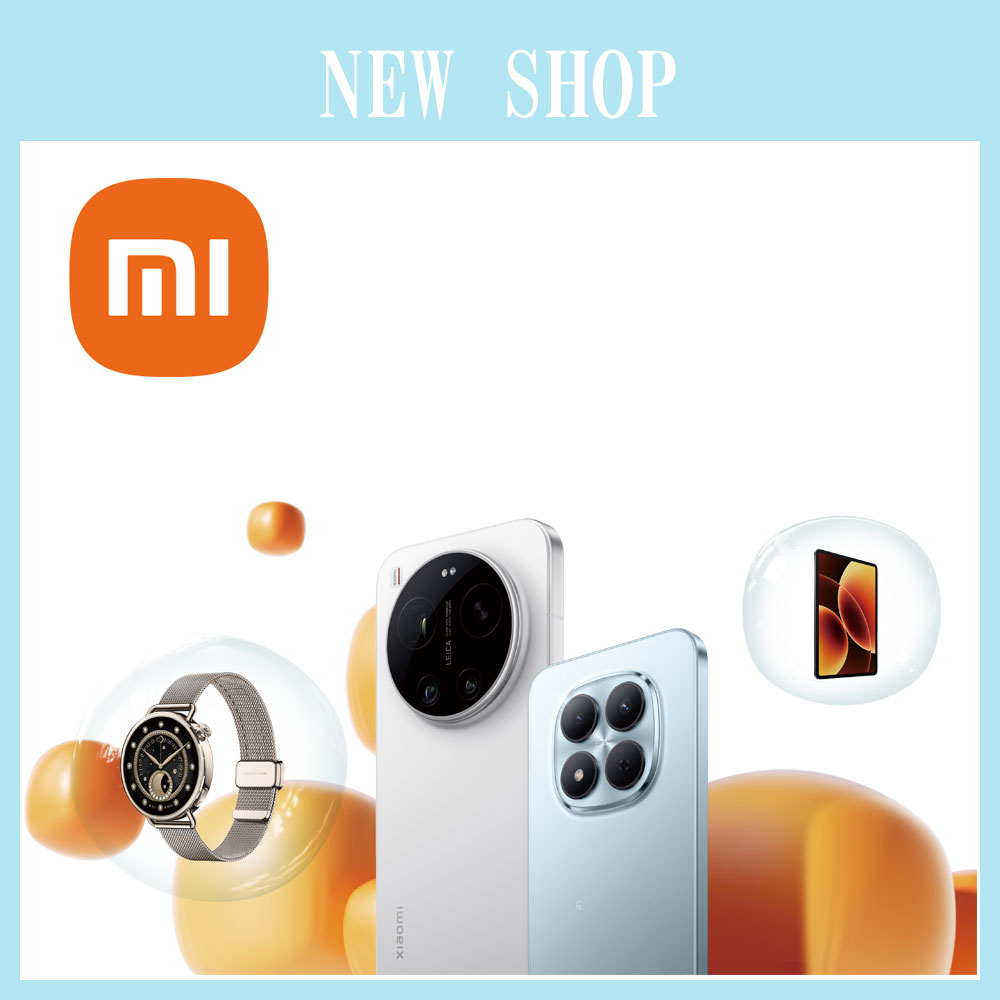 Xiaomi Store