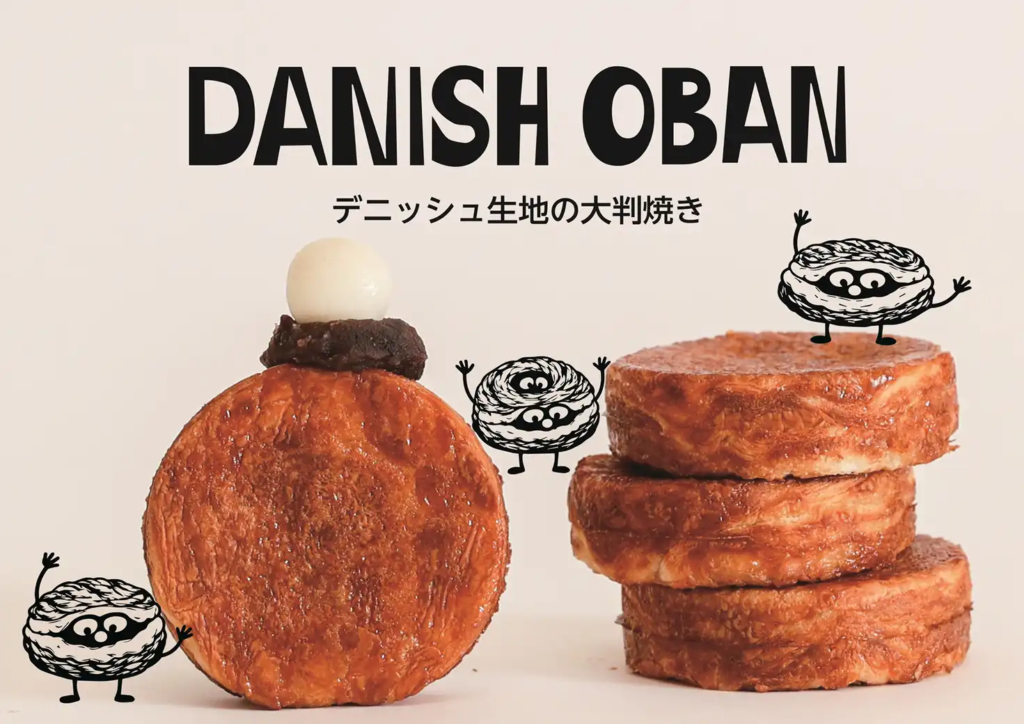 DANISH OBAN