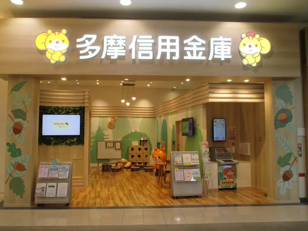 無料のイベントや相談会、お気軽にどうぞ!