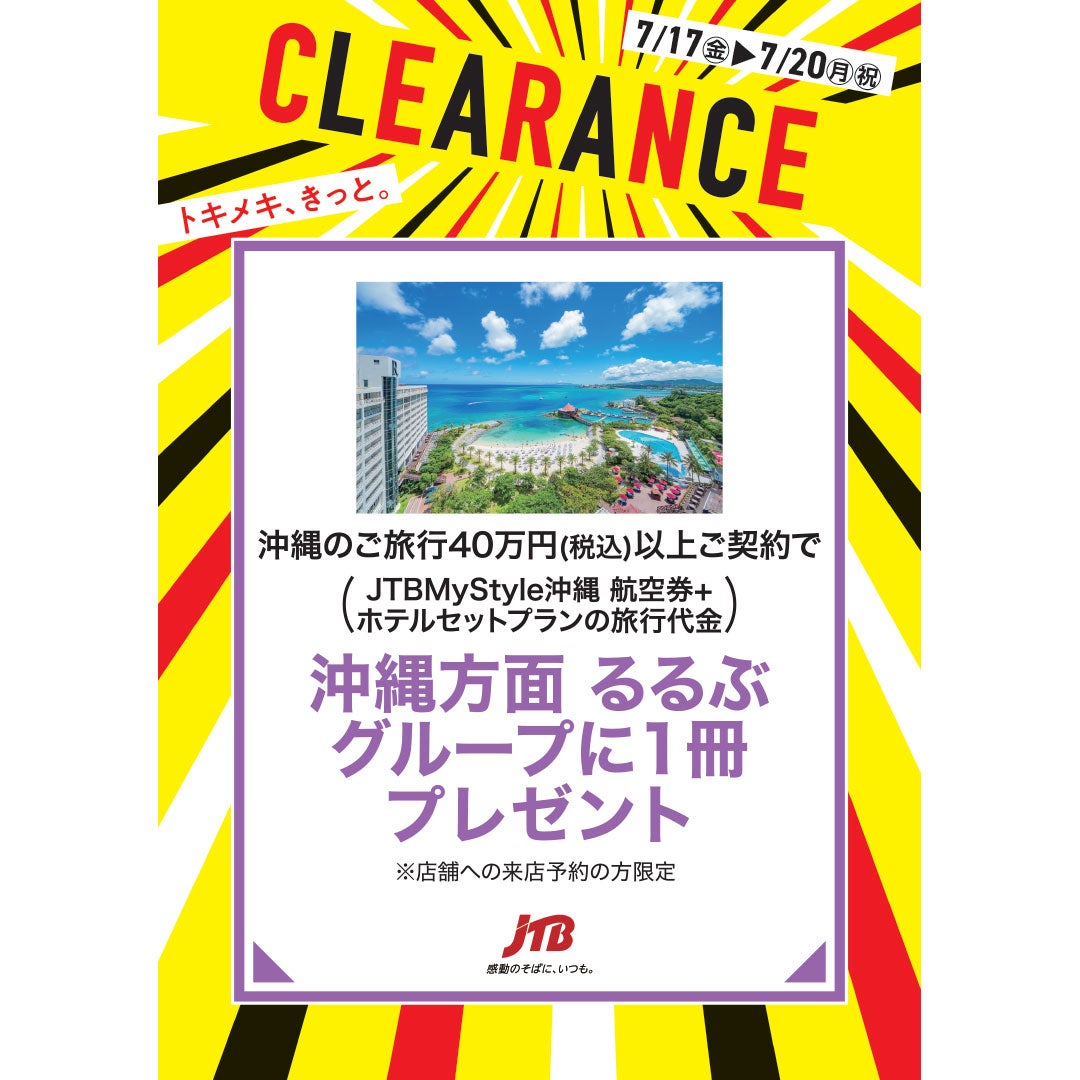 temp-1783914616098