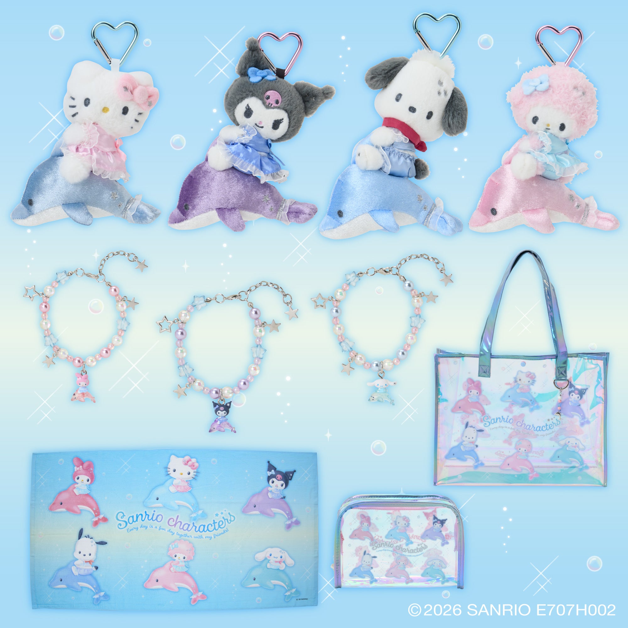 ニュース｜ショップニュース｜サンリオ×ANY KIDS｜イオンモール筑紫野