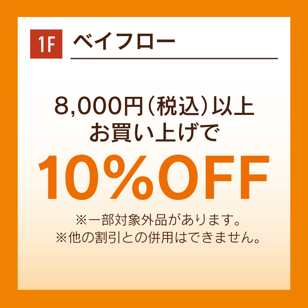 temp-1789526191659