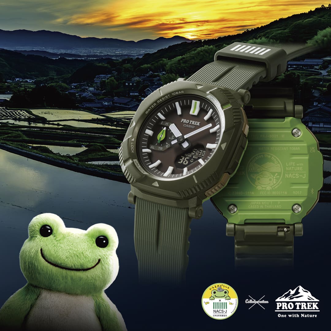 PRO TREK×日本自然保護協会×かえるのピクルスコラボモデル　中古美品 ニュース｜ショップニュース｜PRO TREK×日本自然保護協会×かえるの