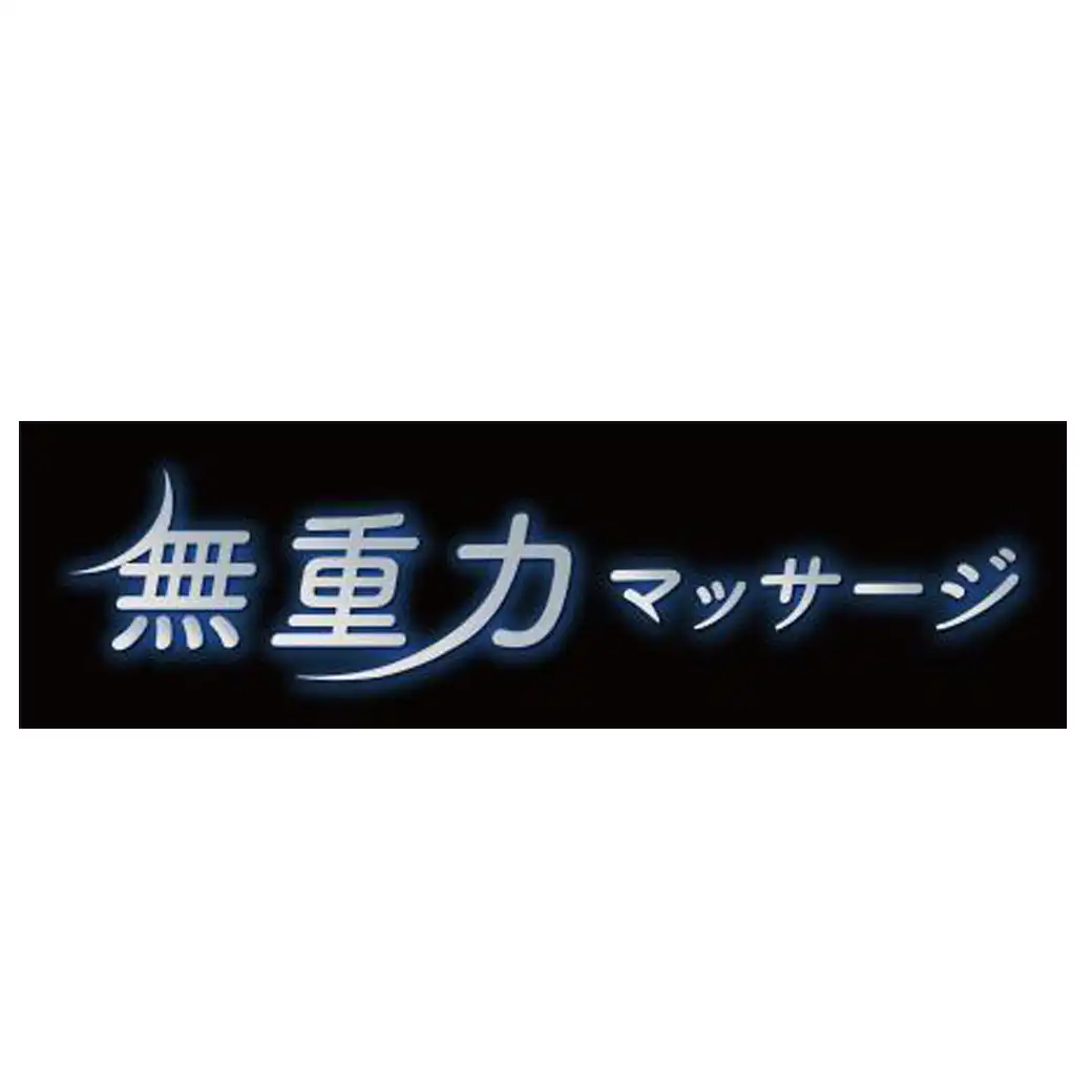 2026年3月6日（金）東館2F NEW OPEN