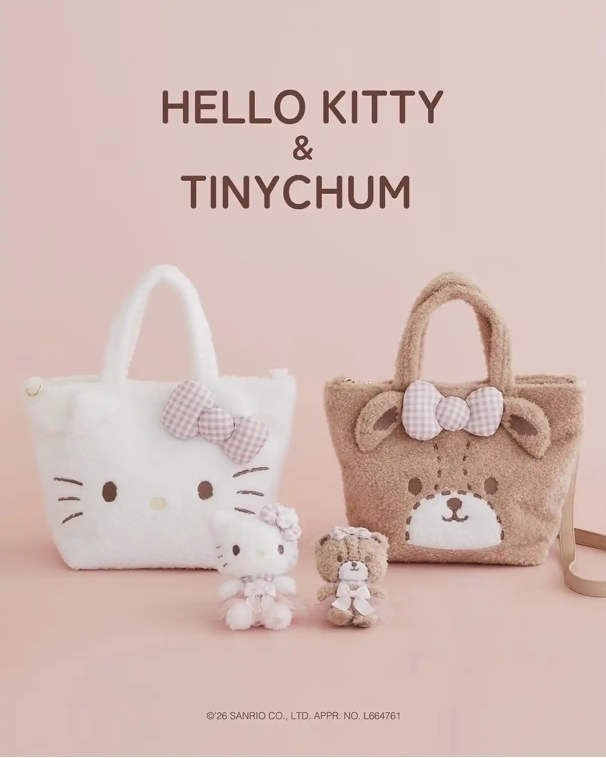 Maison de FLEUR×HELLO KITTY コラボアイテム発売について