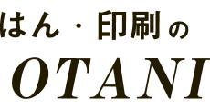 母の日特集