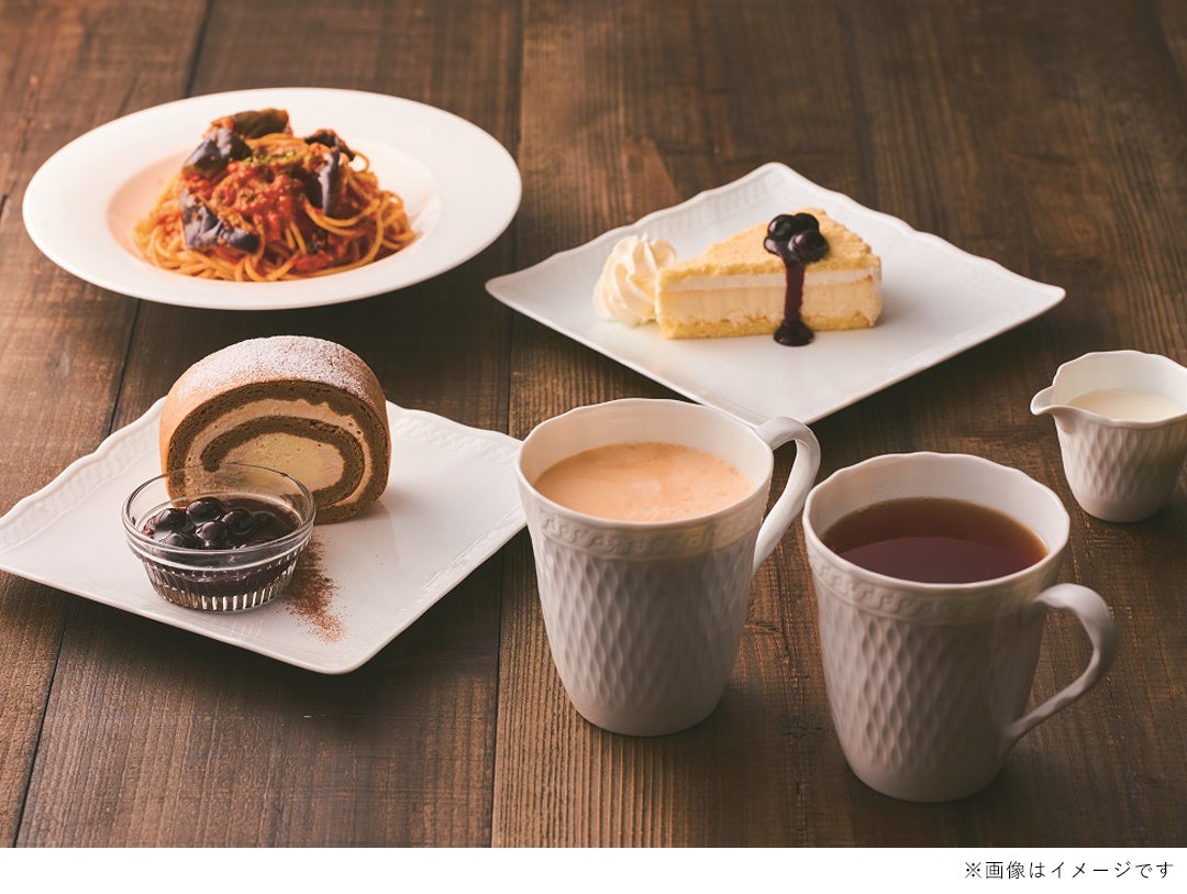 TULLY'S COFFEE &TEA