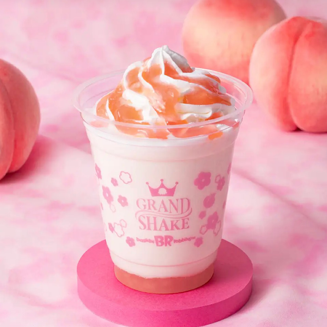 可愛すぎる☆春色シェイクはいかが？