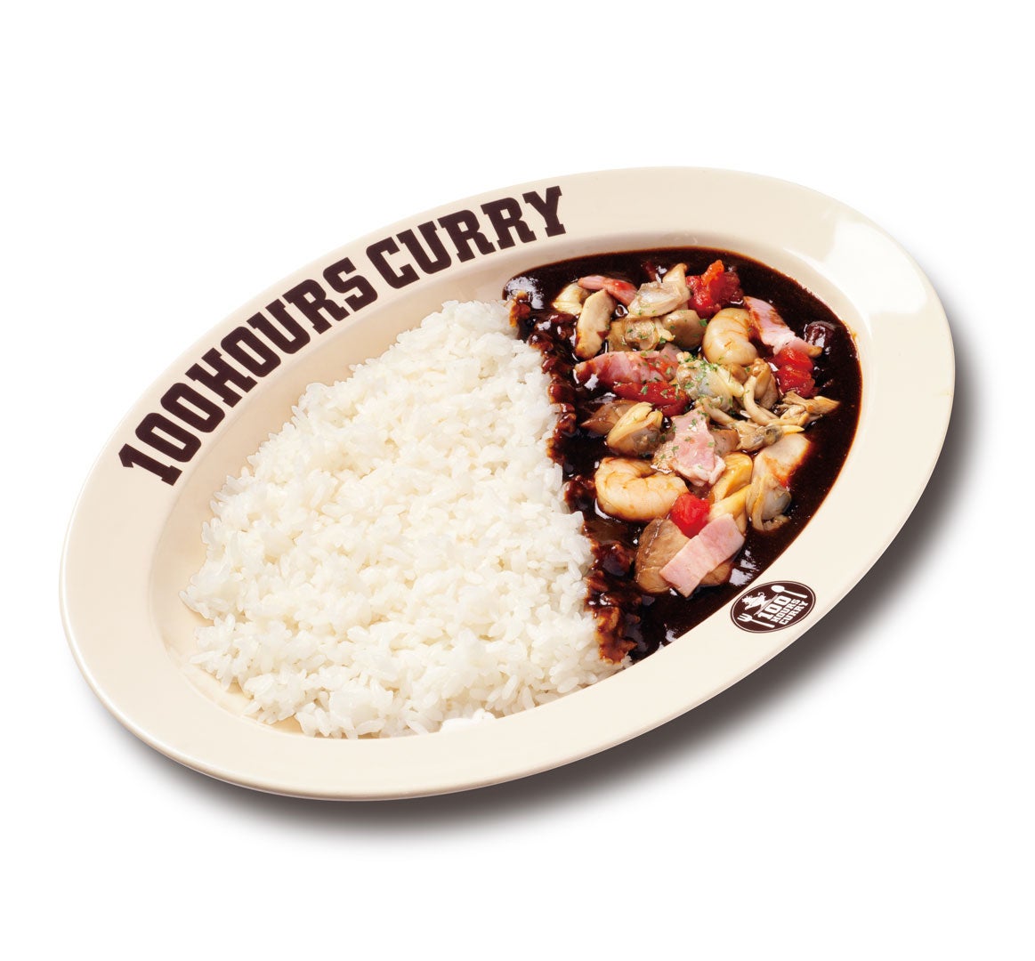 100時間カレー EXPRESS