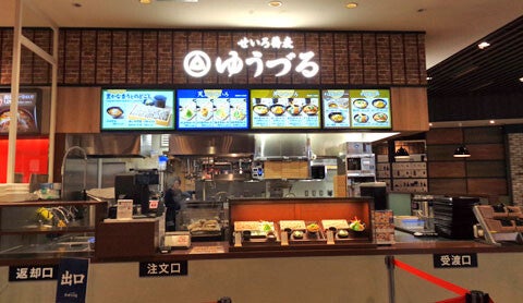 せいろ蕎麦　ゆうづる