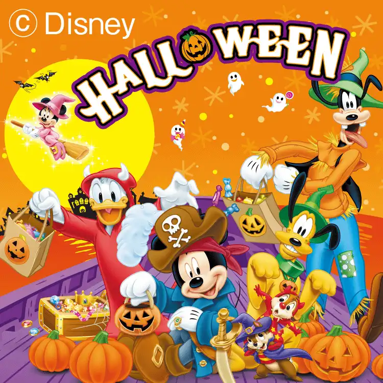 ディズニー英語システム　Halloween抽選会イベント