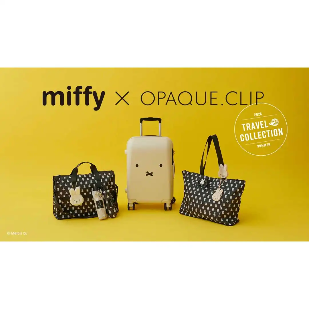 【miffy × OPAQUE.CLIP】コラボレーションアイテム