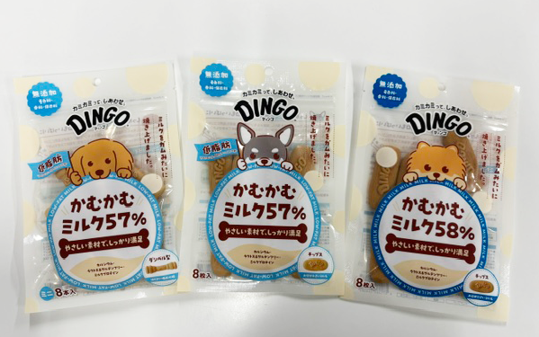 ディンゴ　かむかむミルク