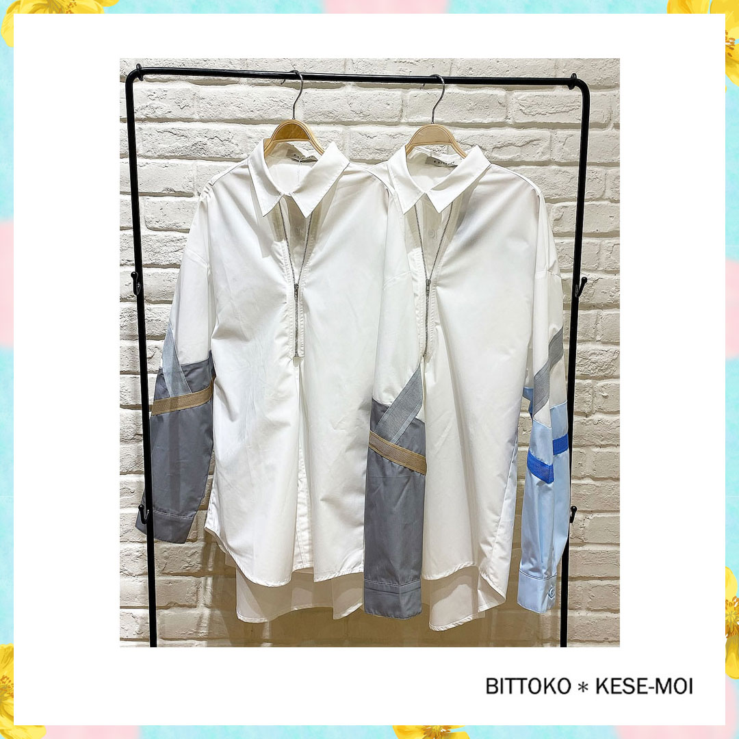 ビットコケセモイ(春のおでかけ)