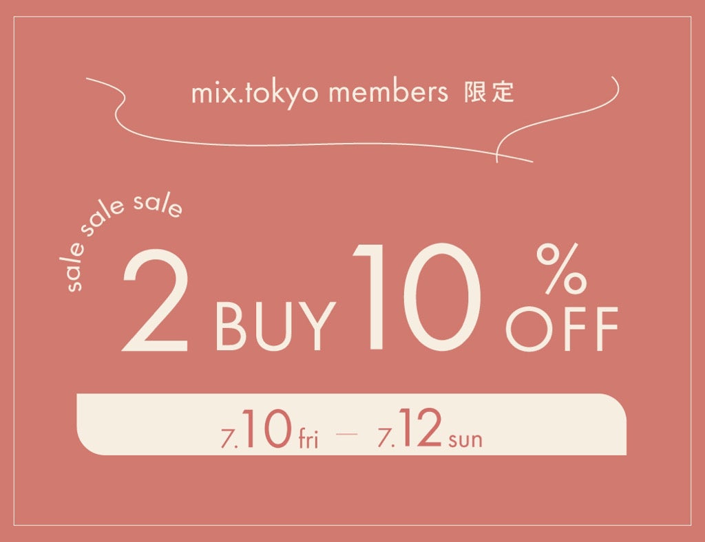 ニュース｜ショップニュース｜SALE2buy10%OFF｜イオンモール岡崎