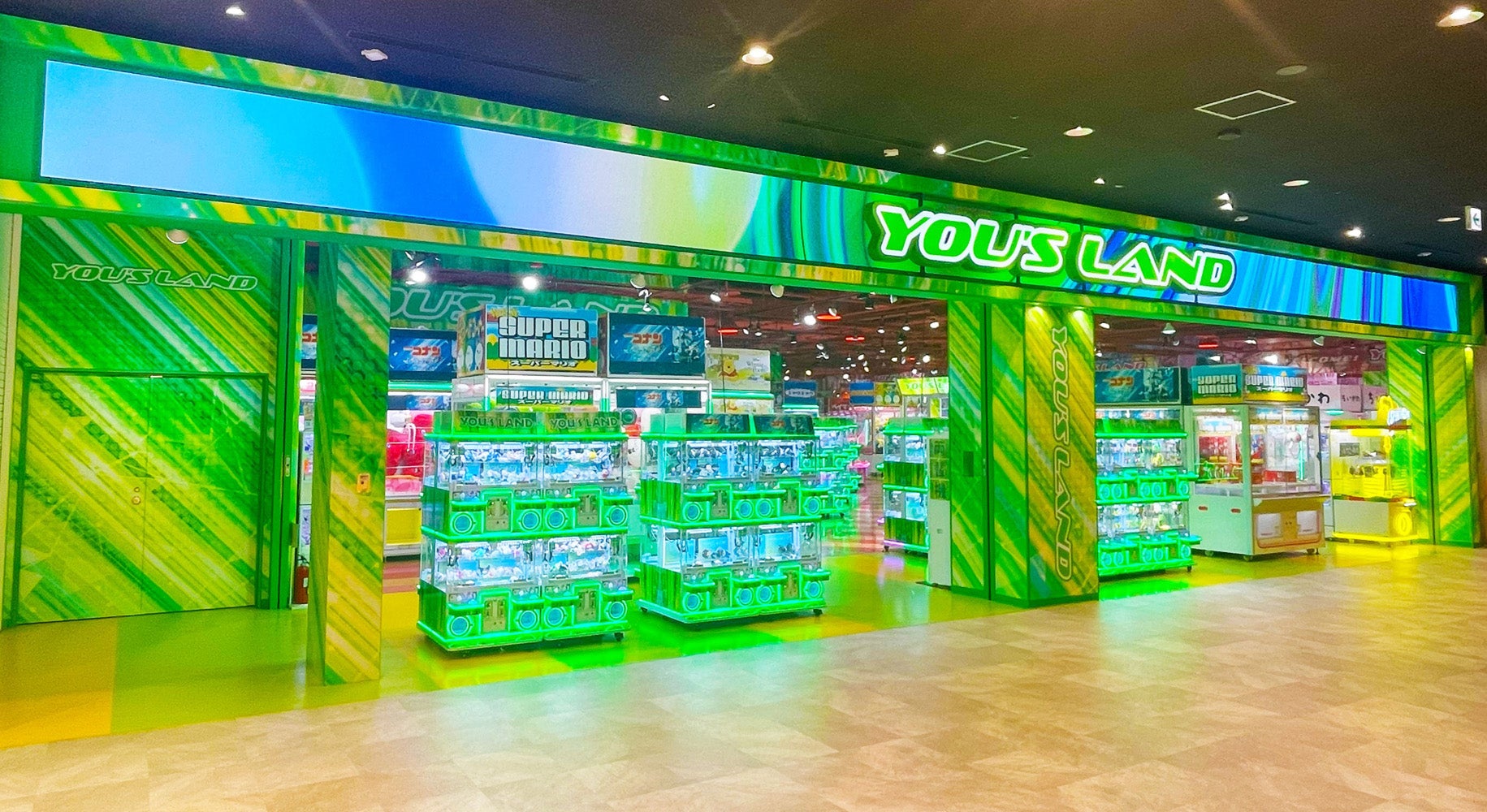 和歌山 ゲーム センター