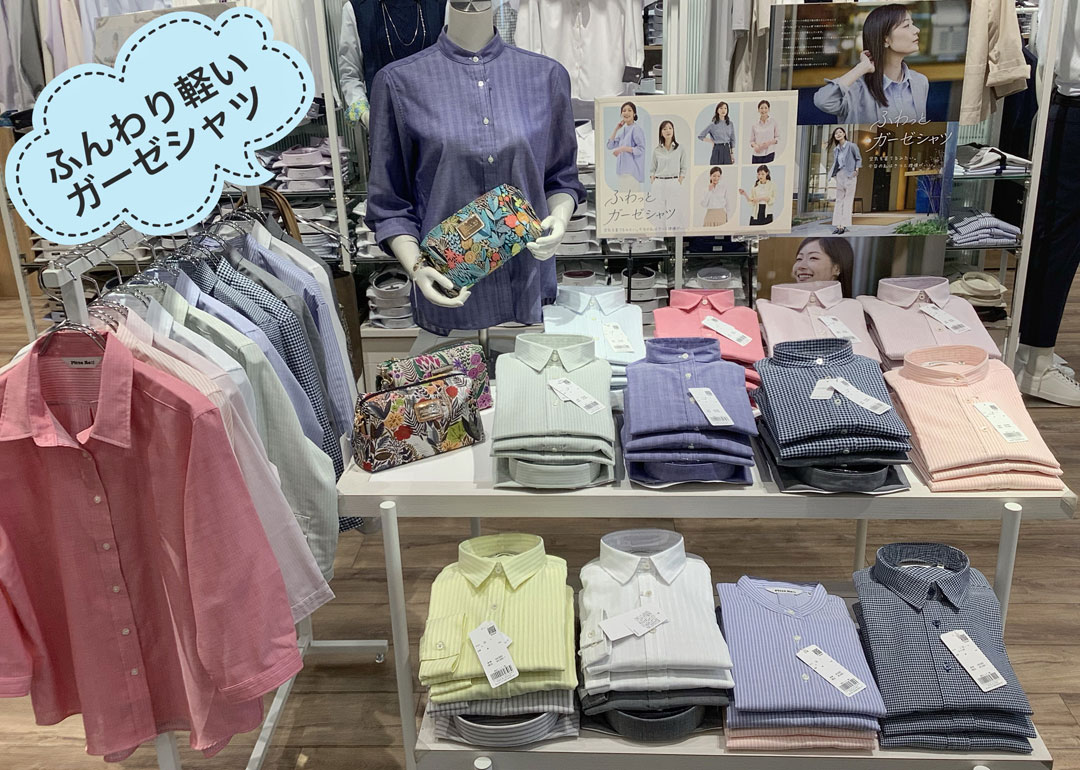 レディスふんわりガーゼシャツ