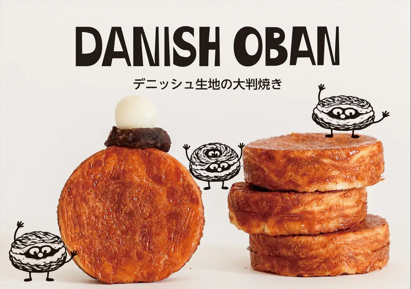 DANISH OBAN の販売