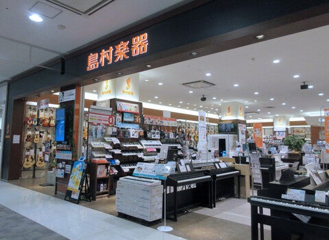 ショップ｜イオンモール甲府昭和