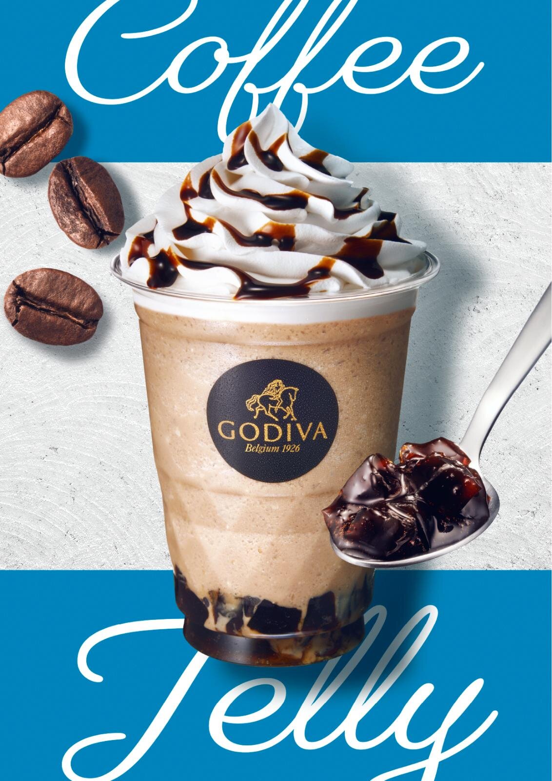 新作ショコリキサーのお知らせ