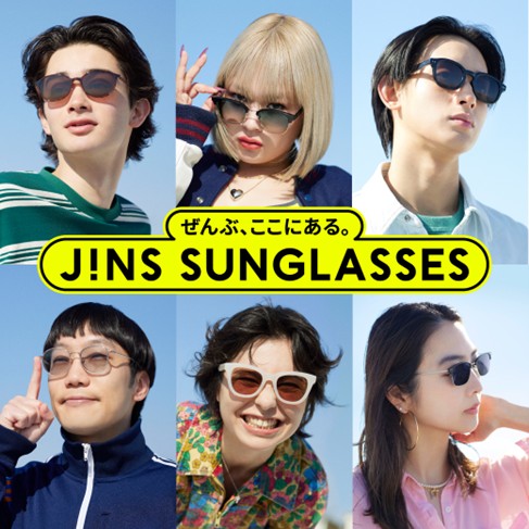JINSの度付きカスタムもできるサングラス新作3月5日発売！