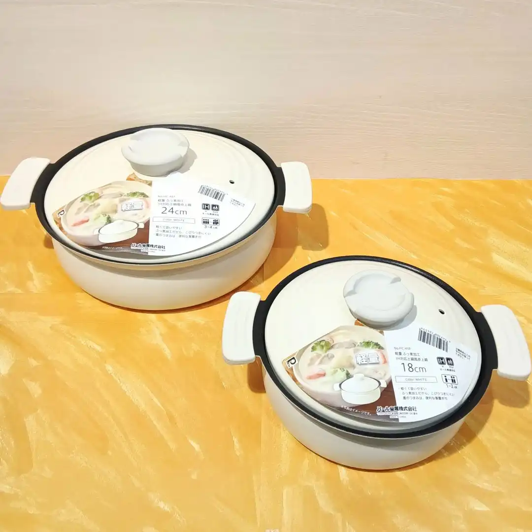 軽量IH対応卓上鍋 土鍋風