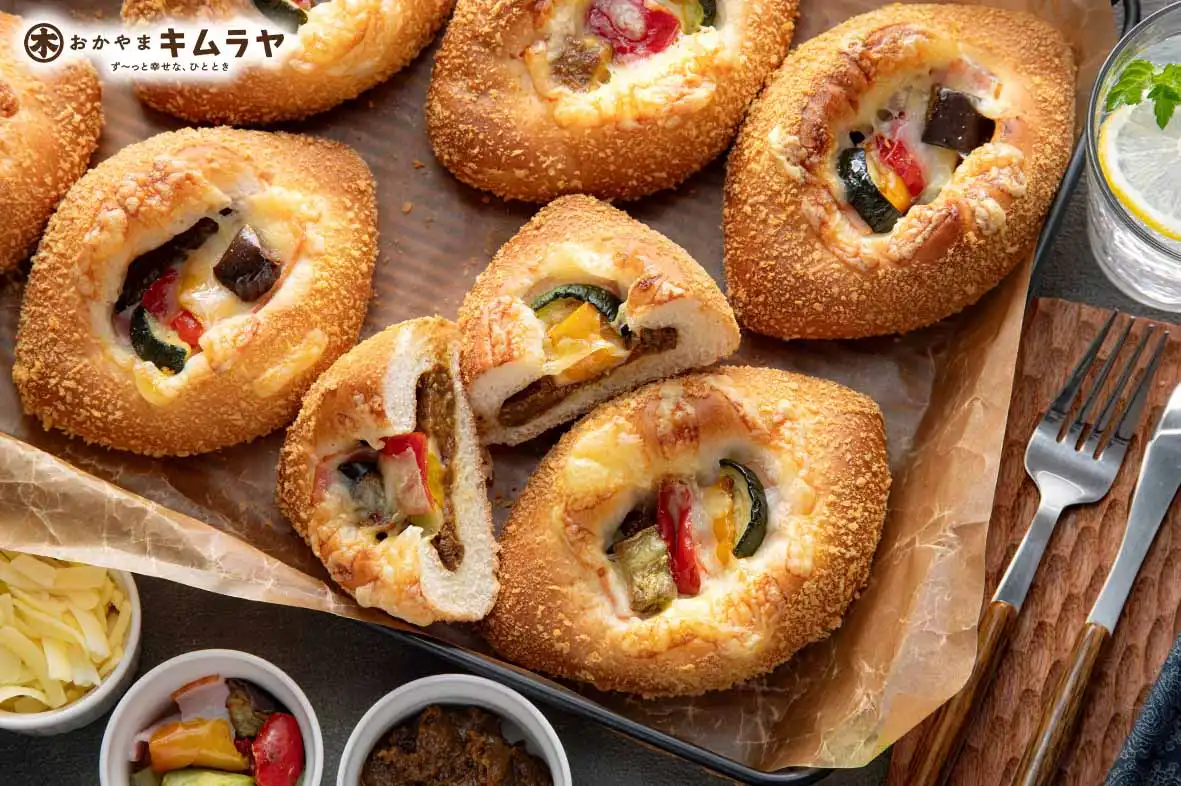 【新商品！】夏野菜の焼きチーズカレーパン