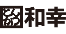 とんかつ和幸