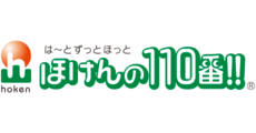 八幡東_テナント_ほけんの110番