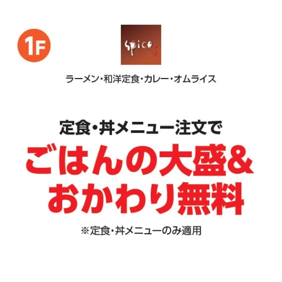 temp-1791518147357