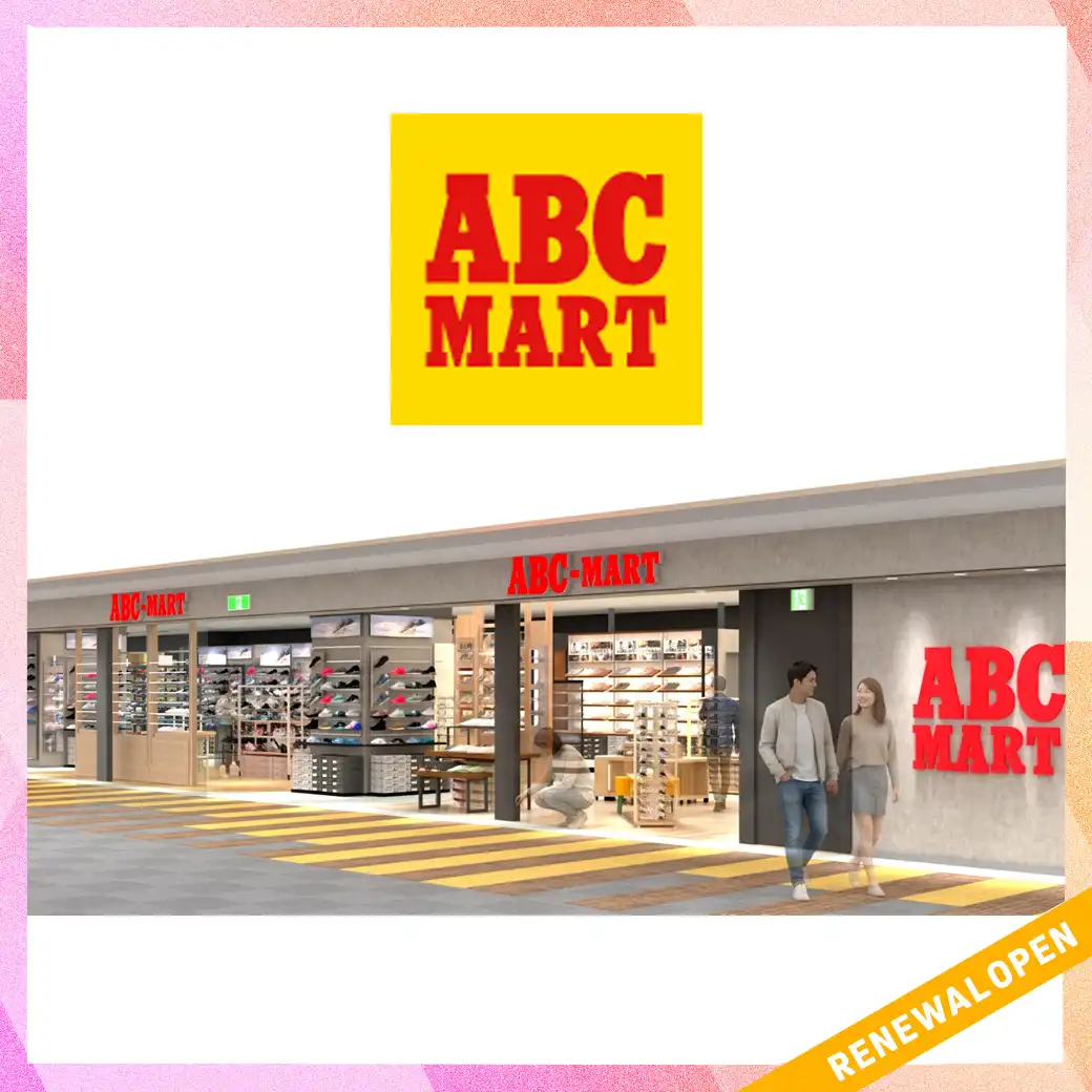 ABC-MART 【2026年7月17日(金)RENEWAL OPEN】