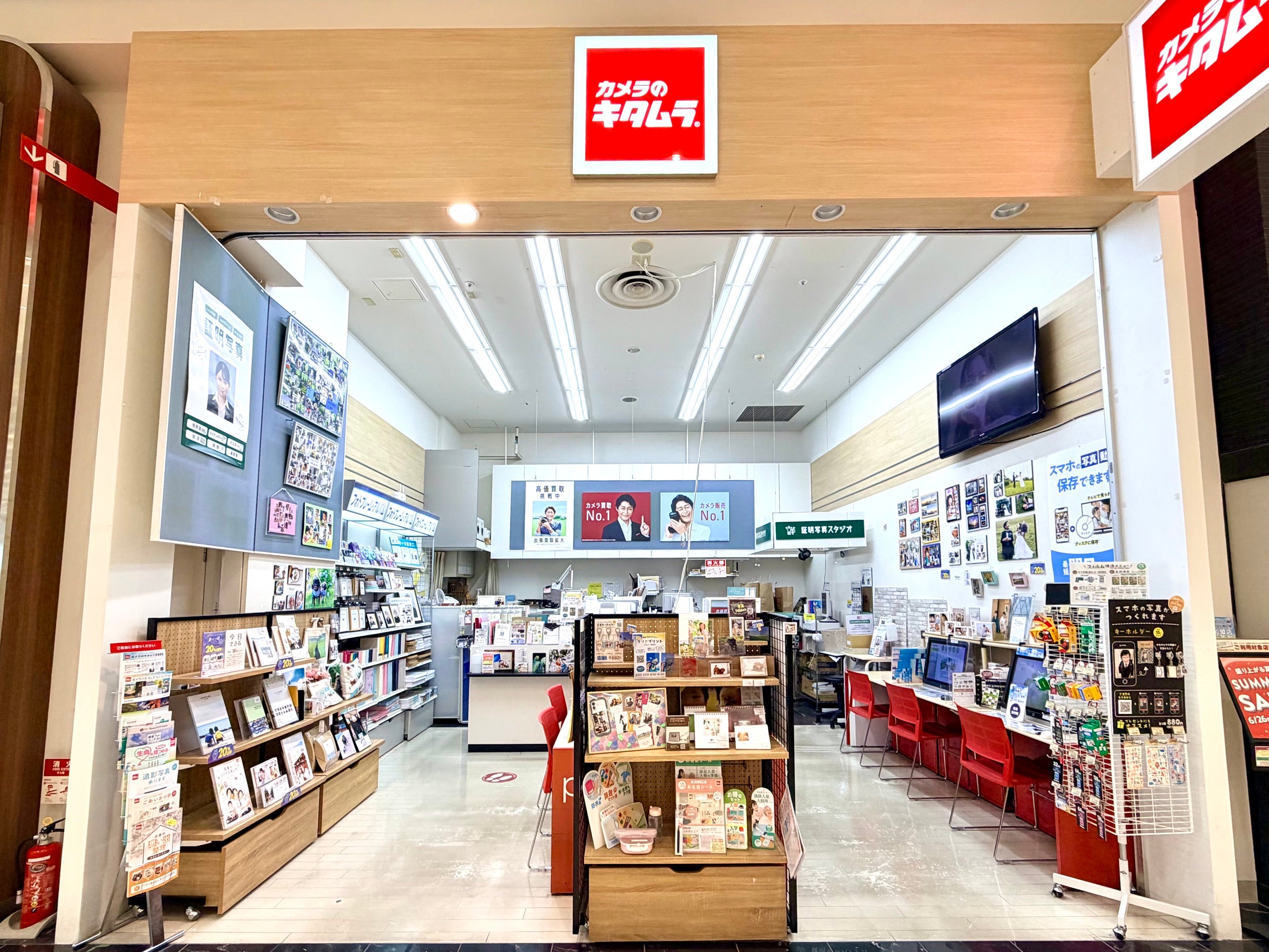 ショップ｜カメラのキタムラ｜イオンモールりんくう泉南