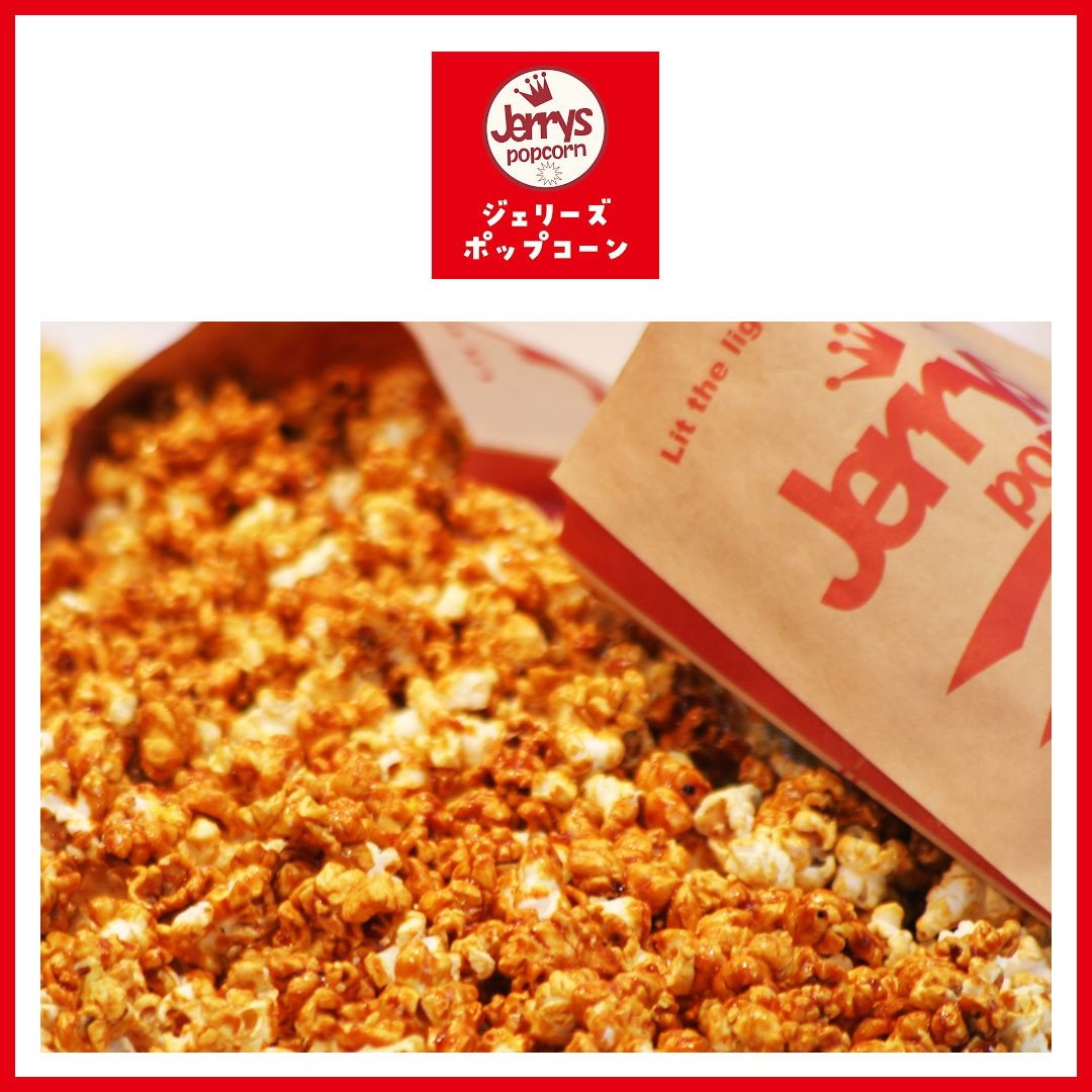 ジェリーズポップコーン催事販売