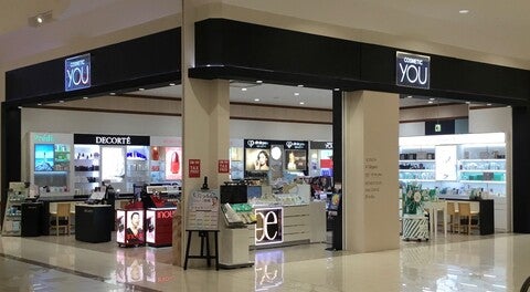 ショップ｜コスメティック you｜イオンモール草津