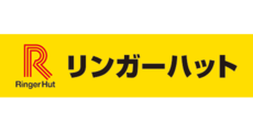 リンガーハット
