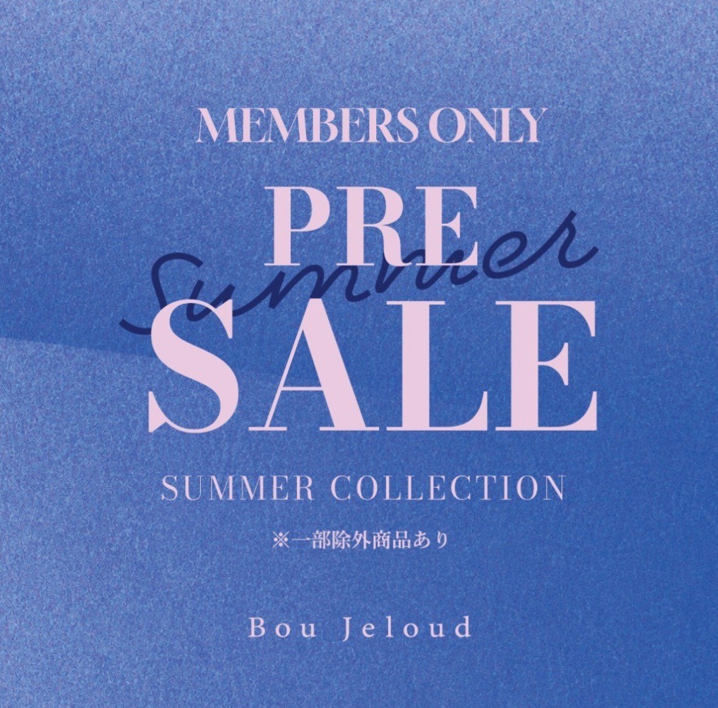 【ブージュルード】PRE SALE