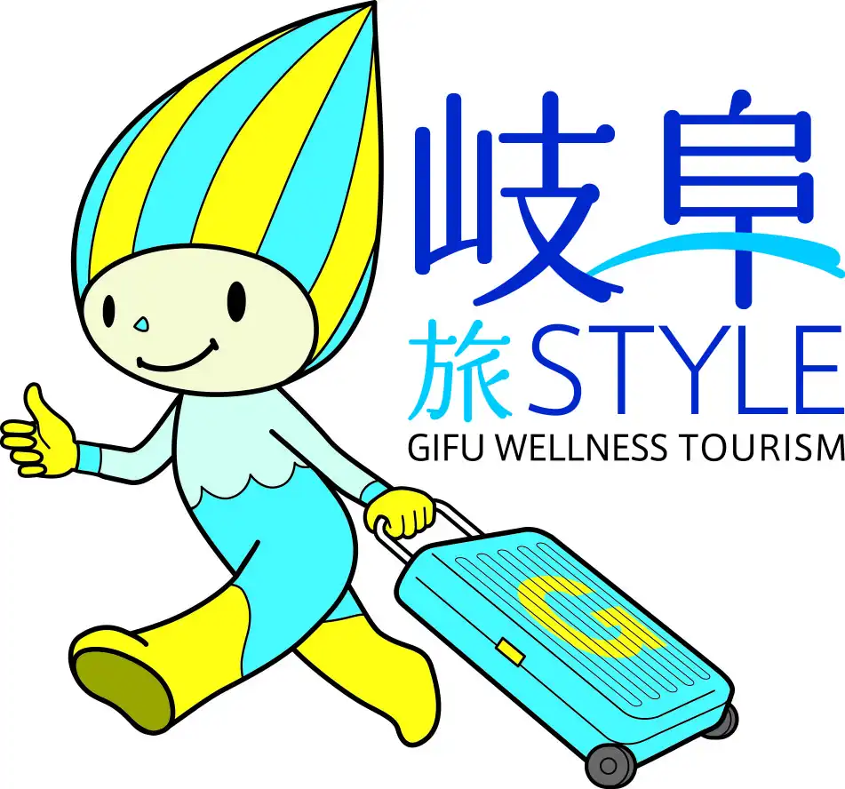 岐阜県観光キャンペーン