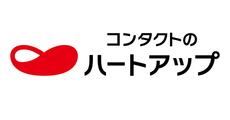 東員_テナント_ハートアップ