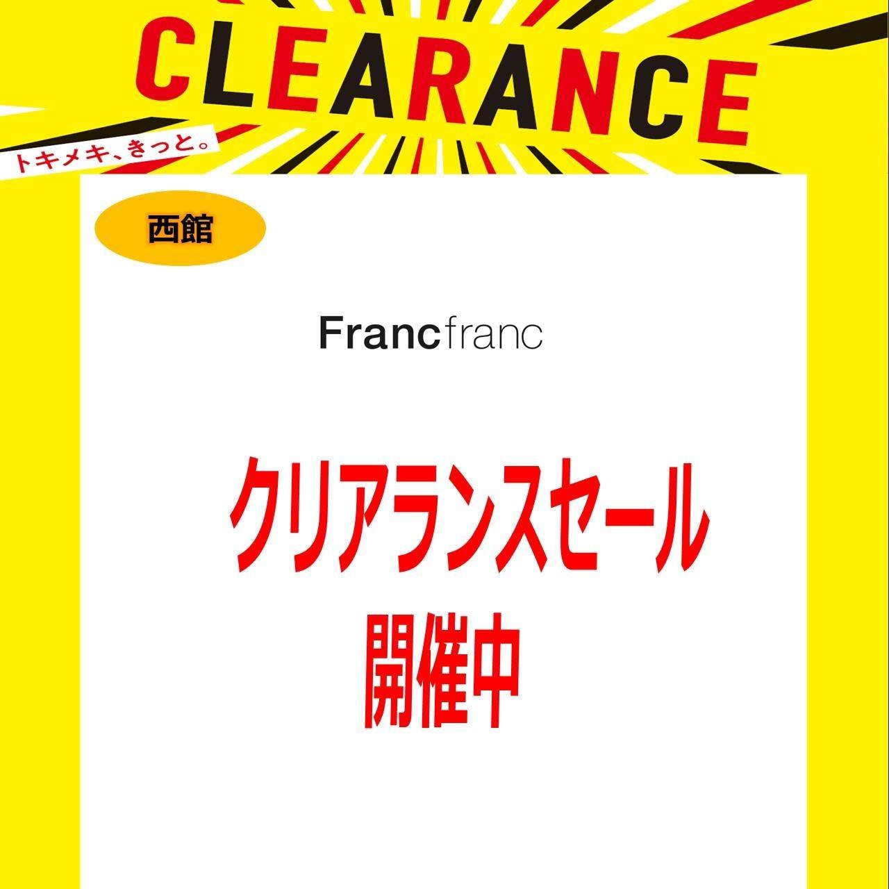 クリアランスセール＿Francfranc