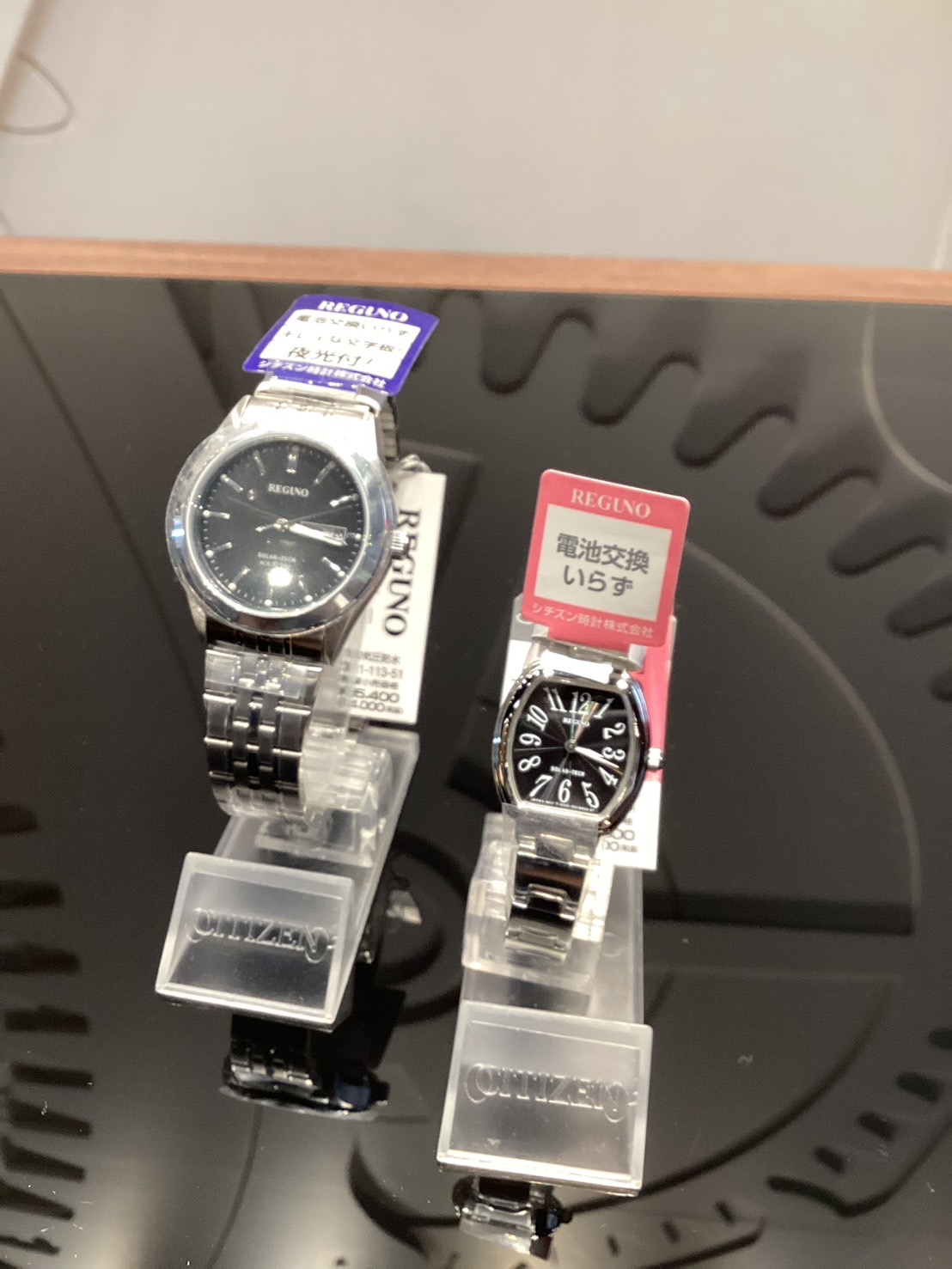 時計入荷のお知らせ