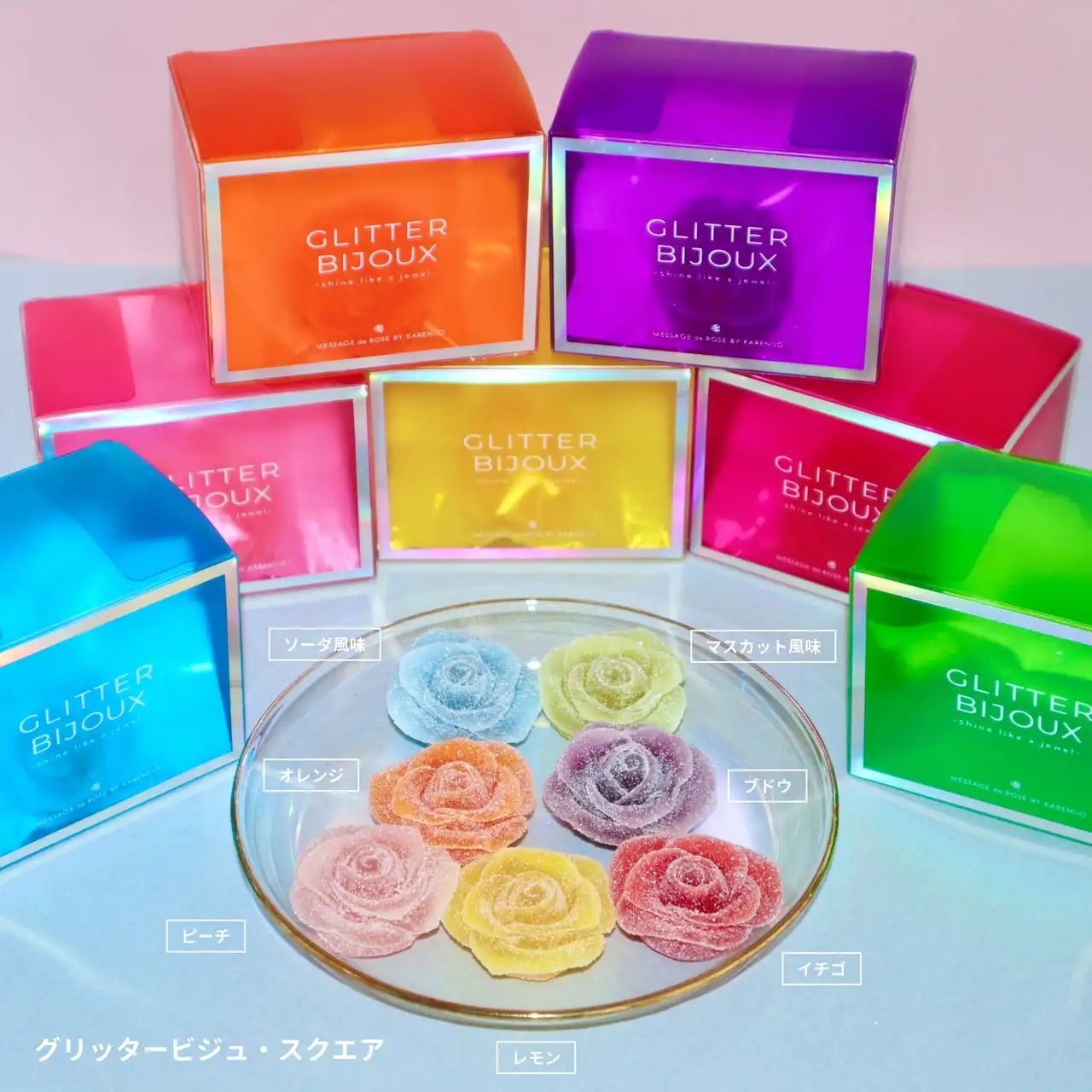 ニュース｜「シュガーバニーズ」の限定アイテムが新登場！｜イオン